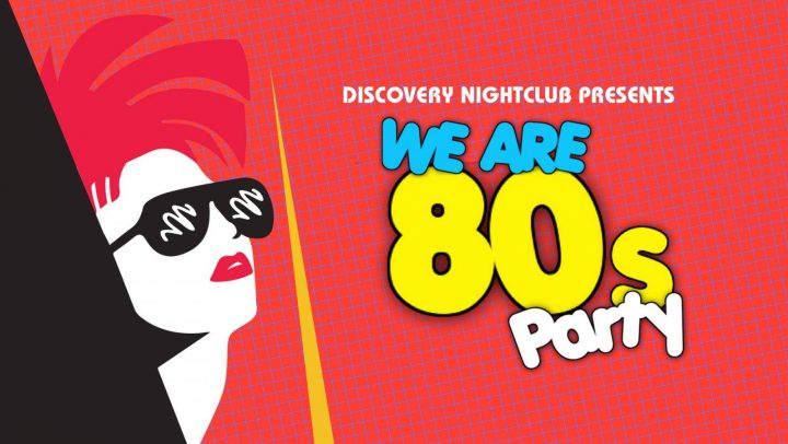 Step back to the 80’s with North Lakes Sports Club