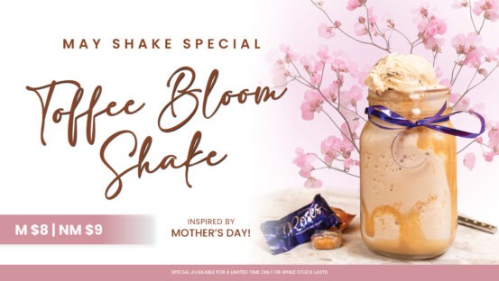 Toffee Bloom Shake